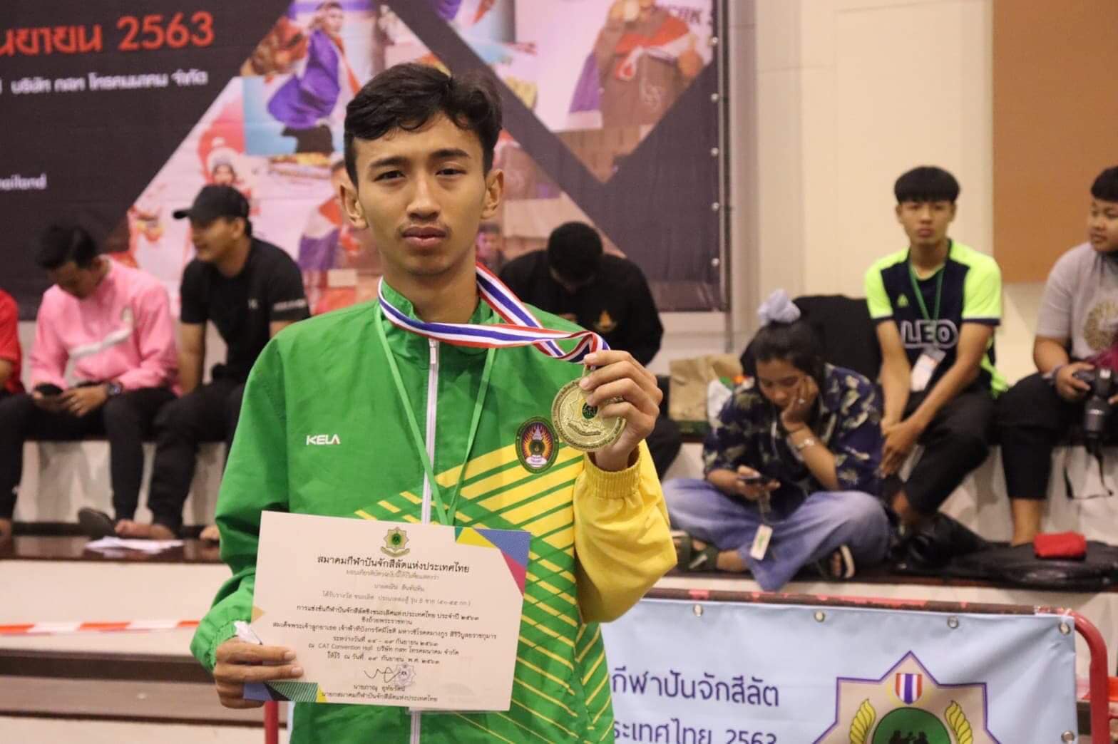 การแข่งขันกีฬาปันจักสีลัตชิงชนะเลิศแห่งประเทศไทยประจำปี 2563 ได้ 1 เหรียญทอง 1 เหรียญเงิน 4 เหรียญทองแดง